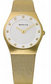 ���� �� ������ Bering B11927-334
