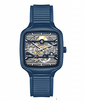 ���� �� �Rado R-27178205 ����