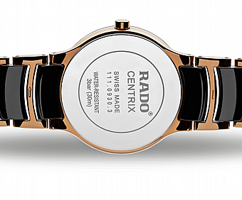 ���� �� ����� RADO R30555712