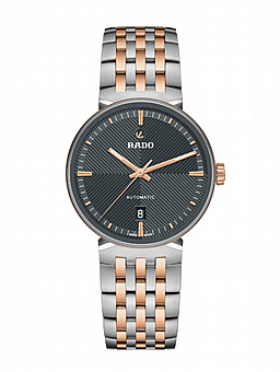 ���� �� ������� R48903103 RADO
