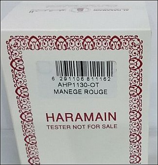 ���� �� ������ ���� ��� ��� ����� 75 �"� Al Haramain Manege Rouge 75ml TESTER