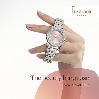 ���� �� ������ Freelook FL.1.10258-2