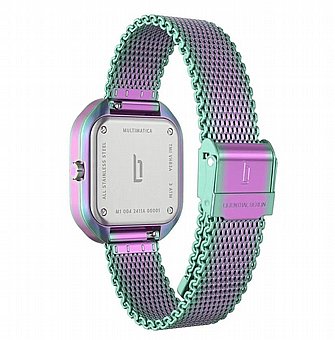 Lilienthal Multimatica | Rainbow Mesh
