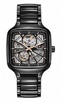 ���� �� ���� Rado R27086162