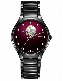 ���� �� �������� Rado R27107742 ����