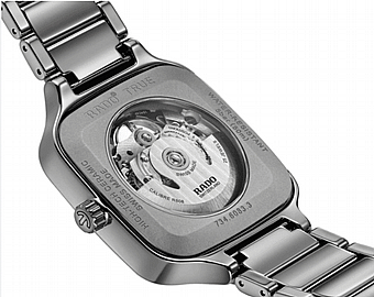 ���� �� �Rado R27125152 ����