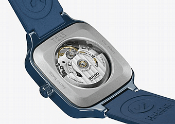 ���� �� �Rado R27178205 ����