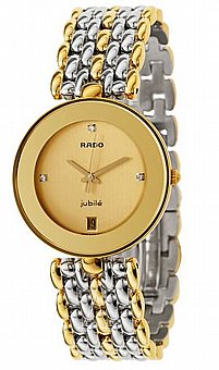 ���� �� ������� Rado R48793723 ����