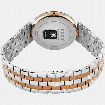 ���� ���� Rado R48869733