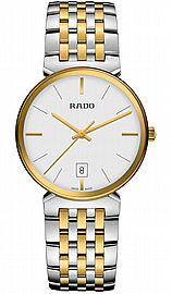  ���� �� ������� �Rado R48912023 ����