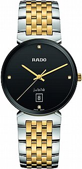 ���� �� ������ Rado R48912703 ����