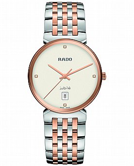 ���� �� ������ Rado R48912723
