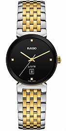 ���� �� ������ Rado R48913703 ���� ���� �� ������ Rado R48913703 ����