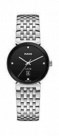 ���� �� ������ Rado R48913713 ����