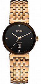 ���� �� ������� �Rado R48917703 ����